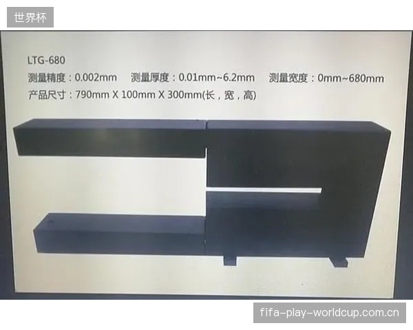 行业应反思“唯技术论”:过度迷信激光测厚精度,却忽视了碳纤维材料本身的突破 行业应反思“唯技术论”:过度迷信激光测厚精度,却忽视了碳纤维材料本身的突破
